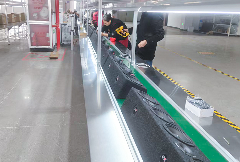 Jiaxing Ruisound Electronics Co., Ltd.