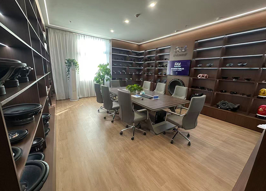 Jiaxing Ruisound Electronics Co., Ltd.